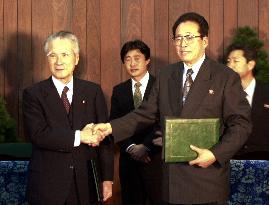 N. Korea, Japan parties announce joint statement